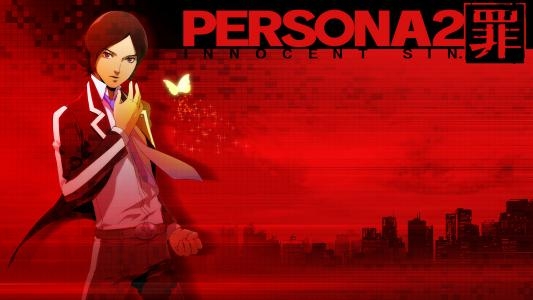 Shin Megami Tensei: Persona 2 - Innocent Sin fanart