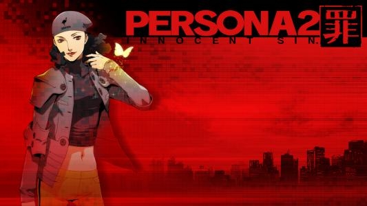 Shin Megami Tensei: Persona 2 - Innocent Sin fanart