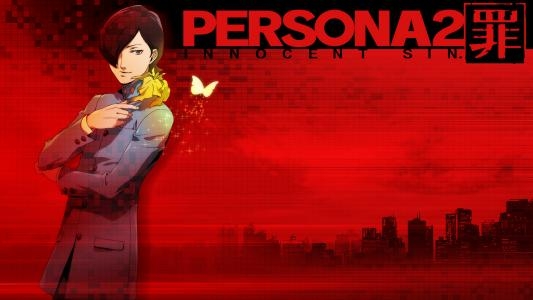 Shin Megami Tensei: Persona 2 - Innocent Sin fanart