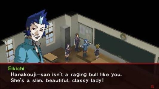 Shin Megami Tensei: Persona 2 - Innocent Sin screenshot