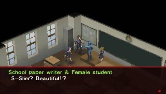 Shin Megami Tensei: Persona 2 - Innocent Sin screenshot