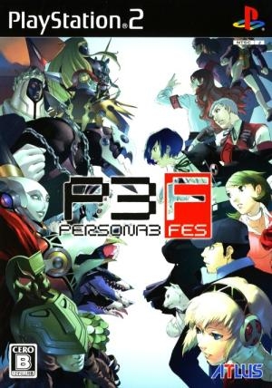 Shin Megami Tensei: Persona 3 FES