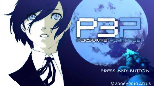 Shin Megami Tensei: Persona 3 Portable titlescreen