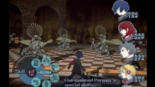 Shin Megami Tensei: Persona 3 screenshot