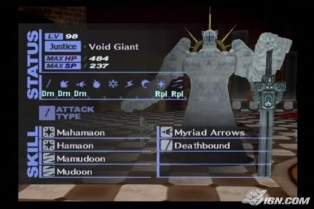 Shin Megami Tensei: Persona 3 screenshot