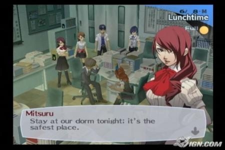 Shin Megami Tensei: Persona 3 screenshot