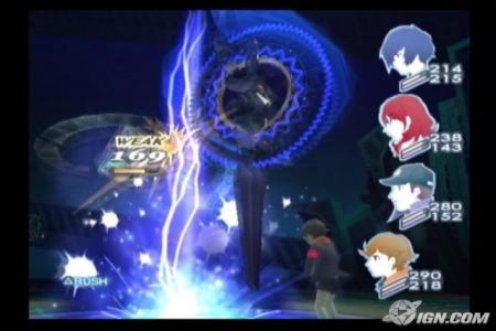 Shin Megami Tensei: Persona 3 screenshot