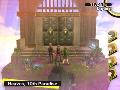 Shin Megami Tensei: Persona 4 screenshot