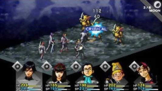 Shin Megami Tensei: Persona screenshot