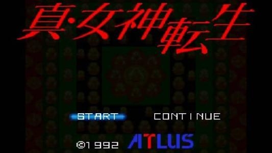 Shin Megami Tensei titlescreen