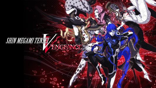 Shin Megami Tensei V Vengeance [Steelbook Launch Edition] banner