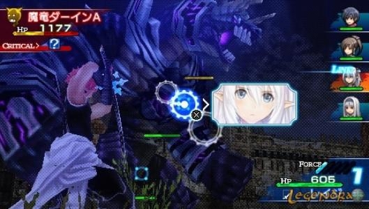 Shining Blade screenshot