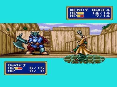 Shining Force CD screenshot