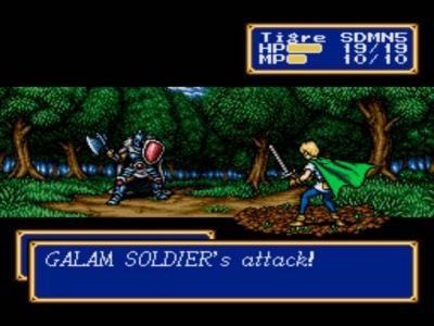 Shining Force II screenshot