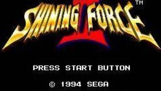 Shining Force II titlescreen