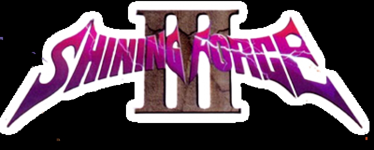 Shining Force III clearlogo