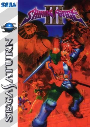 Shining Force III