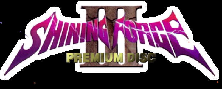 Shining Force III: Premium Disk clearlogo