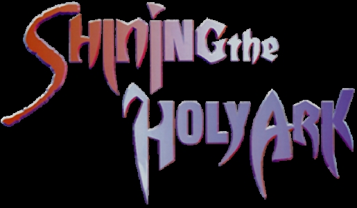 Shining the Holy Ark clearlogo