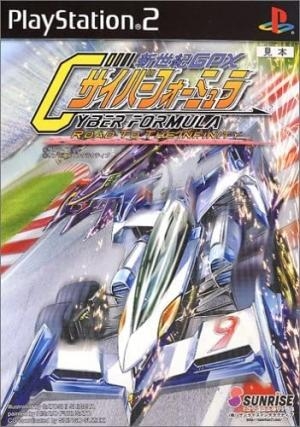 Shinseiki GPX Cyber Formula: Road to the Infinity