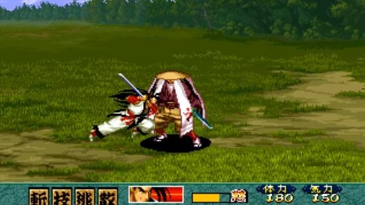 Shinsetsu Samurai Spirits: Bushidou Retsuden screenshot