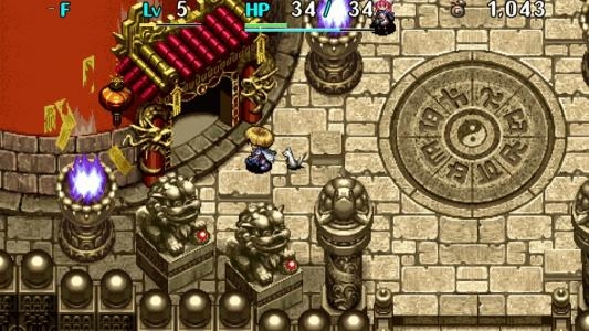 Shiren The Wanderer: The Tower of Fortune and the Dice of Fate screenshot