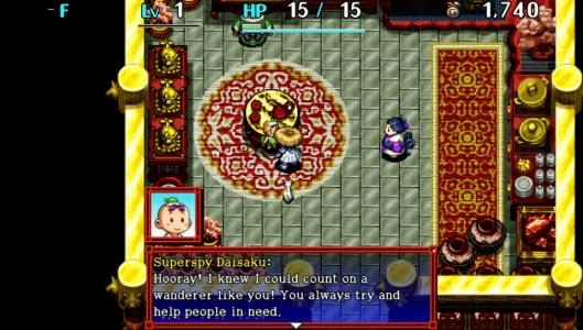 Shiren The Wanderer: The Tower of Fortune and the Dice of Fate screenshot