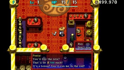 Shiren The Wanderer: The Tower of Fortune and the Dice of Fate screenshot