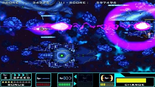 SHMUP Collection by Astro Port screenshot