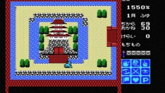 Shogun screenshot