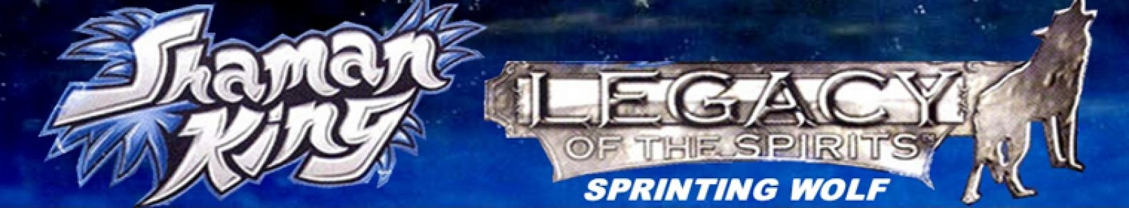Shonen Jump's Shaman King: Legacy of the Spirits, Sprinting Wolf banner