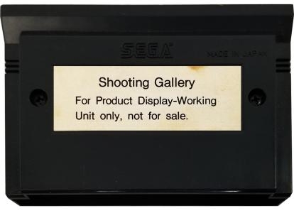 Shooting Gallery - (Product Display-Working Unit Only)
