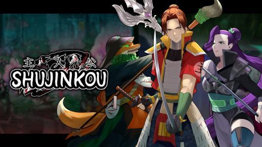 Shujinkou banner