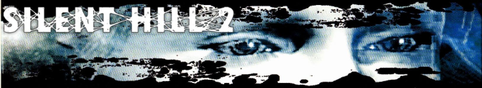 Silent Hill 2 banner