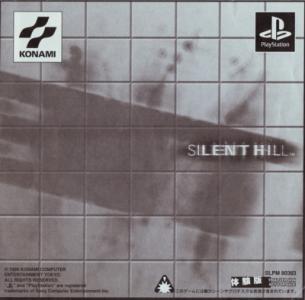 Silent Hill Trial screenshot