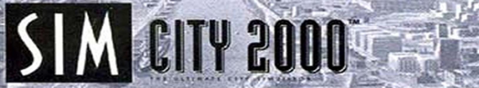 SimCity 2000 banner