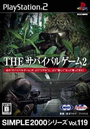 Simple 2000 Series Vol. 119 : The Survival Game 2