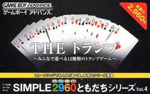 Simple 2960 Tomodachi Series Vol. 4: The Trump - Minna de Asoberu 12 Shurui no Trump Game