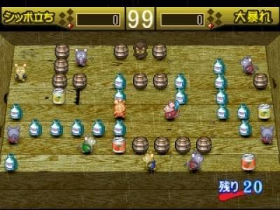 Simple Characters 2000 Series Vol.16: Ganba no Bouken: The Puzzle Action screenshot