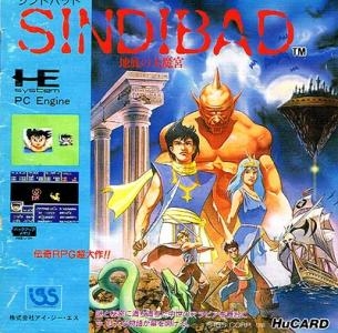 Sindibad - Chitei No Dai Meikyu