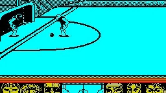 Skateball screenshot