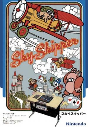 Sky Skipper