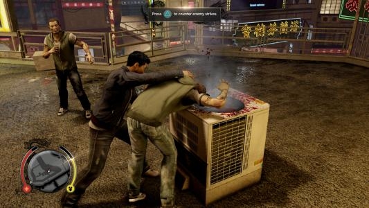 Sleeping Dogs: Definitive Edition screenshot