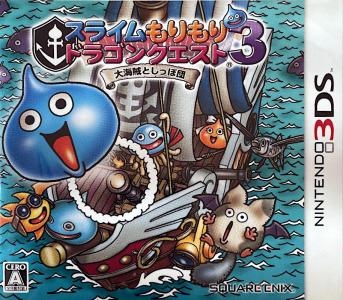 Slime Mori Mori Dragon Quest 3: Daikaizoku to Shippo Dan