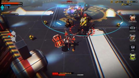 Smashing The Battle screenshot