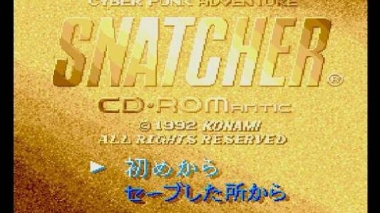 Snatcher titlescreen