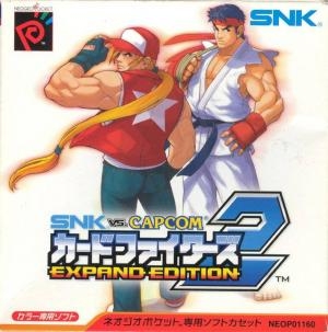 SNK vs Capcom: Card Fighters 2 -Expand Edition-