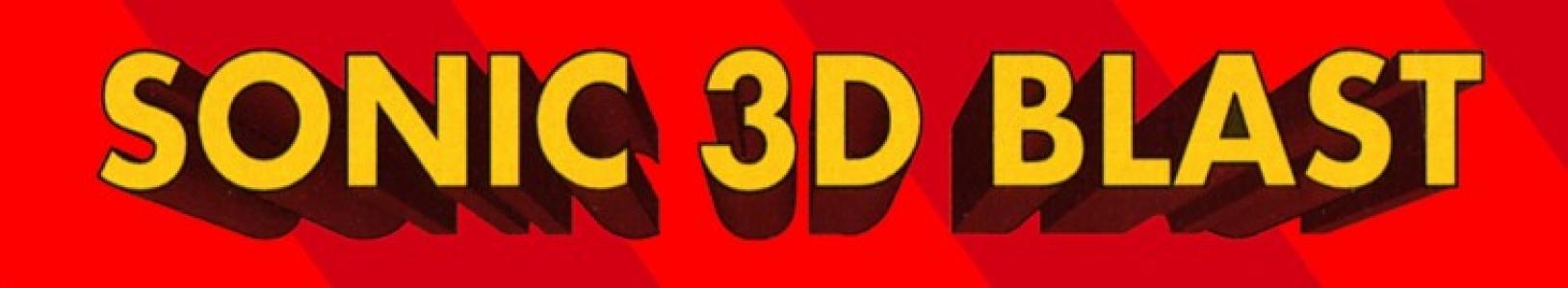 Sonic 3D Blast banner