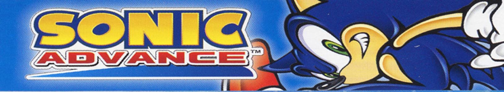 Sonic Advance banner