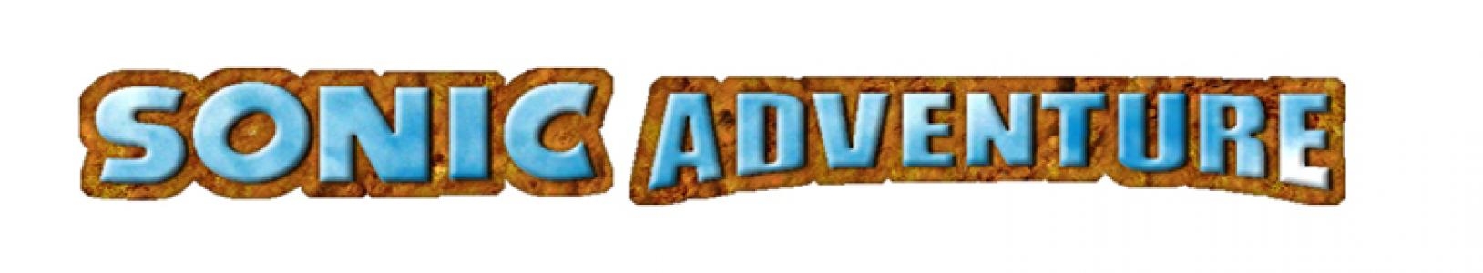 Sonic Adventure banner